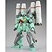 HGUC 1/144 RGM-89S Prototype Stark Jegan by Bandai Hobby