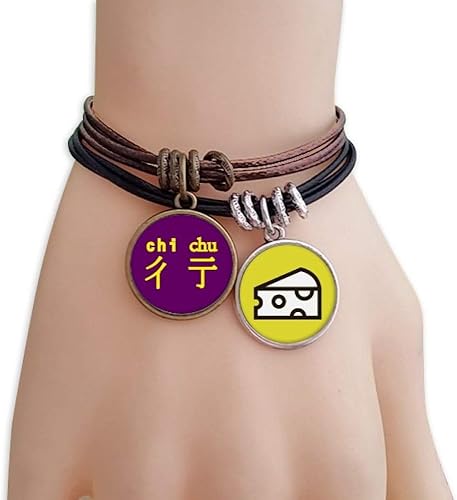 Amazon 面白い伝統的な漢字 ブレスレットロープリストバンド ブレスレット 通販