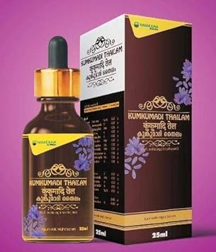 nagarjuna kumkumadi tailam