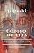 Livro Código de Vida: Give Me The Good News
