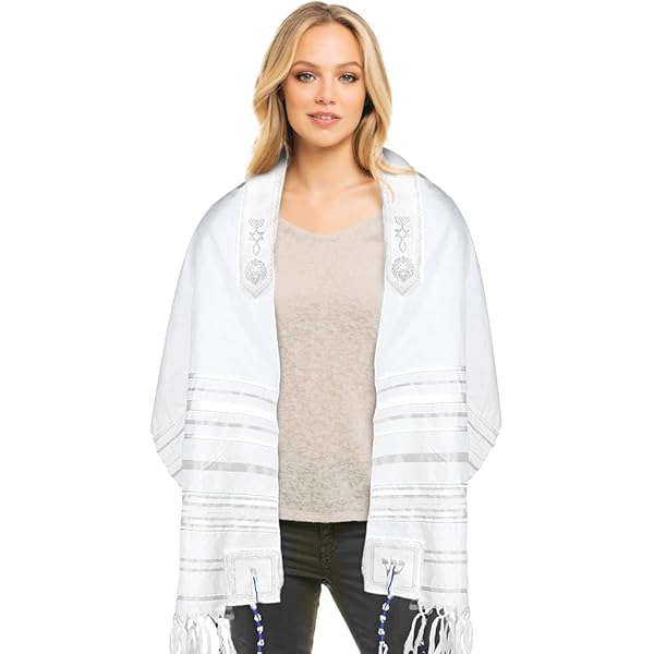 Shofars From Afar White Gold Messianic Tallit Talit Prayer Shawl