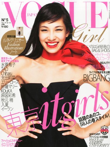 バックナンバー 表紙画像 4