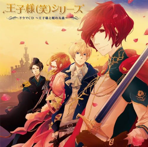OUJISAMA WARAI SERIES DARMA CD IBARAHIME