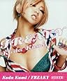 FREAKY(DVD付)