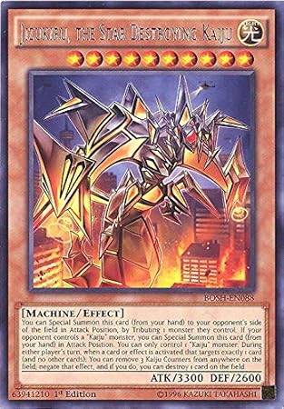 Amazon Com Yu Gi Oh Jizukiru The Star Destroying Kaiju Bosh En0 Breakers Of Shadow Unlimited Edition Rare Toys Games Amazon Com Yu Gi Oh Jizukiru The Star Destroying Kaiju Bosh En0 Breakers Of Shadow Unlimited Edition Rare Toys Games