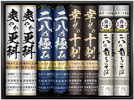 【ギフト】池森そば 4種アソート 8袋 ギフトセット 二八の極み 幸せの十割 爽やか更科 二八の裁ちそば 蕎麦 池森秀一