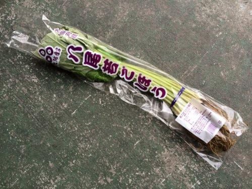 Amazon 大阪府産 八尾若ごぼう ヤーごんぼ ゴボウ 1束 さんきん ごぼう 通販 Amazon 大阪府産 八尾若ごぼう ヤーごんぼ ゴボウ 1束 さんきん ごぼう 通販