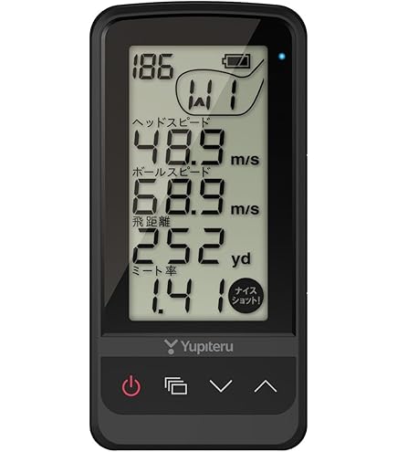 YUPITERU Atlas Golf Swing Trainer GST-5 W【Japan Domestic Genuine