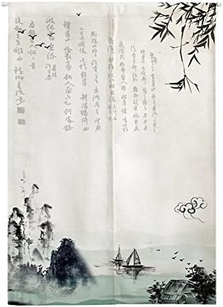 Insun Linen Tapestry Curtain for Door Japanese Noren Doorway Curtain with Tension Rod Boating on the lake 33.5''X59.1''