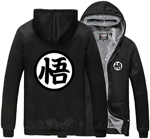 HOLRAN Anime Dragon Ball Goku Clothing Thick Jacket Cosplay Hoodie