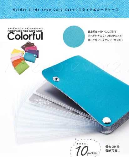 Amazon 可愛い 12色カラフルキュート スライド式 カードケース クレジットカード 名刺収納ボックス 名刺入れ カラフル カードケース カード入れ ポイントカード 軽量 全12カラーバリエーションのカードケース スライド式で探したいカードがスグ見つかる コンパクト
