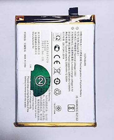 Sagar Trading Compatible Battery For Vivo Y71 1724 Amazon In Electronics