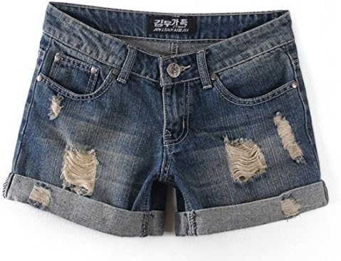 CFD Womens Distressed Low Rise Ripped Denim Shorts