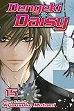 Dengeki Daisy , Vol. 15 Dengeki Daisy , Vol. 15