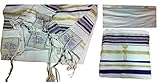 New Covenant Messianic Tallit Prayer Shawl 72