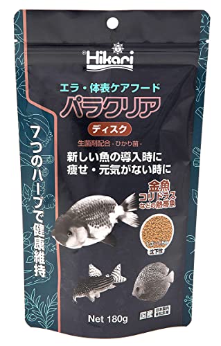 キョーリン パラクリア ディスク 沈下性 粒サイズ：1.3～1.5mmの商品画像