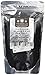 The Spice Lab Medium Hawaiian Black Lava Sea Salt - Premium Gourmet Mineral Dense - Natural and Kosher Certified - 1 Pound Bag