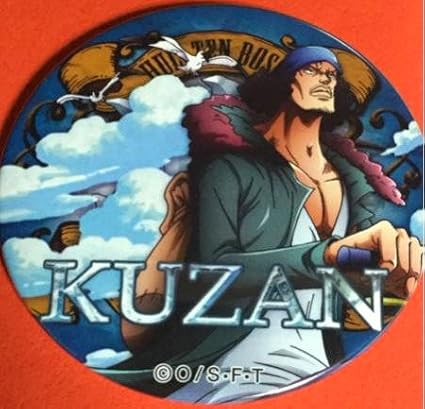 One Piece ワンピース ハウステンボス 輩缶バッジ クザン 青キジ 青雉 ホビー 通販 Amazon Co Jp