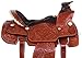 AceRugs Size 14″ 15″ 16″ 17″ 18″ Wade Tree A Fork Premium Western Leather Roping Ranch Work Horse Saddle TACK Headstall Breastplate (Chestnut, 15)thumb 4