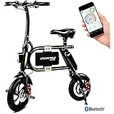 SWAGTRON SwagCycle E-Bike – Folding Electric Bicycle with 10 Mile Range, Collapsible Frame, and Handlebar Display