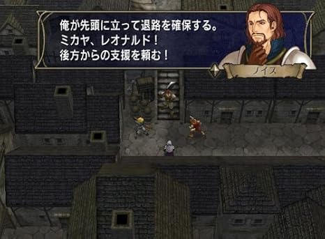 19年の最高 ファイアーエムブレム 暁の女神 Jpn Iso 人気のある画像を投稿する