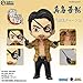 Asmus Toys Yakuza Qbitz: Goro Majima Limited Articulation Figure