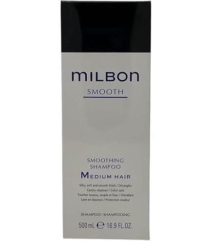 Amazon.com : Milbon Heat Protective Shampoo Big Size 16.9 oz
