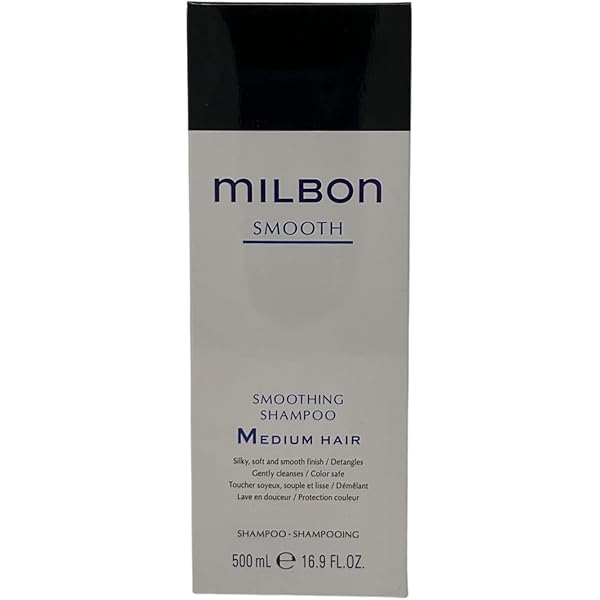 Amazon.com : Milbon Moisture Replenishing Shampoo Big Size 16.9 oz
