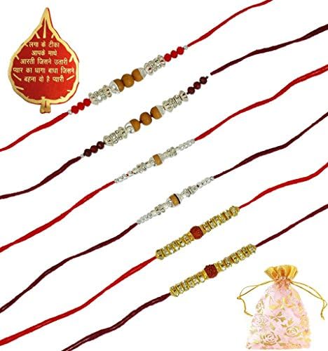 Ammvi Creations-AMVRKI33-Combo of 6 Sleek Rudraksha Rakhi Set
