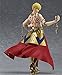 Max Factory Fate/Grand Order: Archer/Gilgamesh Figma Action Figure