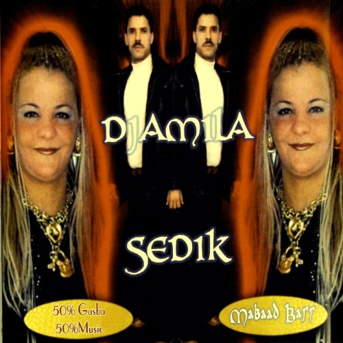 music sedik et djamila