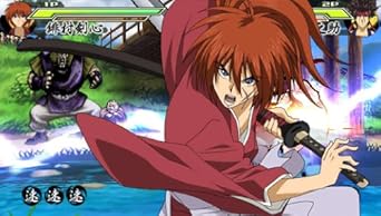 Download Amazon Com Rurouni Kenshin Meiji Kenkaku Romantan Saisen Japan For Free Get Wallpaper Amazon Com Rurouni Kenshin Meiji Kenkaku Romantan Saisen Japan Desktop Wallpaper Free