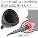 Karaoke Mute Mic 2 Noiseless Microphone for iPad, iPhone, smartphone