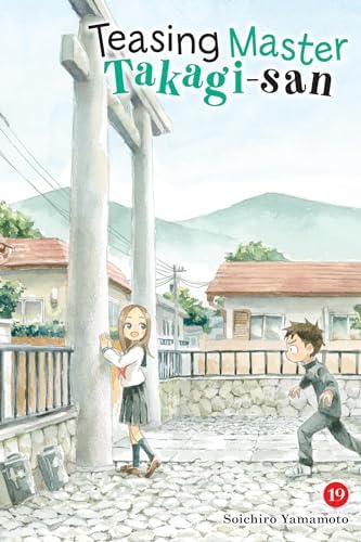 Amazon.com: ちびまる子ちゃん 16: 9784088568799: Books