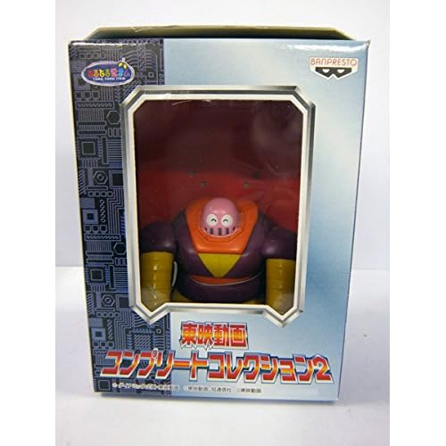 東映動画コンプリートコレクション2・ボスボロット | 神戸銀河堂