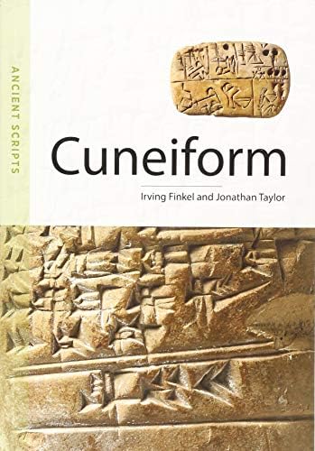 Complete Babylonian Beginner to Intermediate Course: A