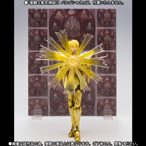 Saint Cloth Myth EX - Parts Effect Set (Phoenix & Virgo) Exclusive