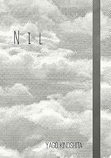 Livro Nil