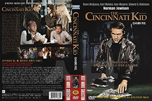 The Cincinnati Kid 1965 Steve Mcqueen Ann Margret New Dvd Ntsc All Region Registered Airmail Tracking Number Amazon Co Uk Steve Mcqueen Ann Margret Edward G Robinson Norman Jewison Dvd Blu Ray