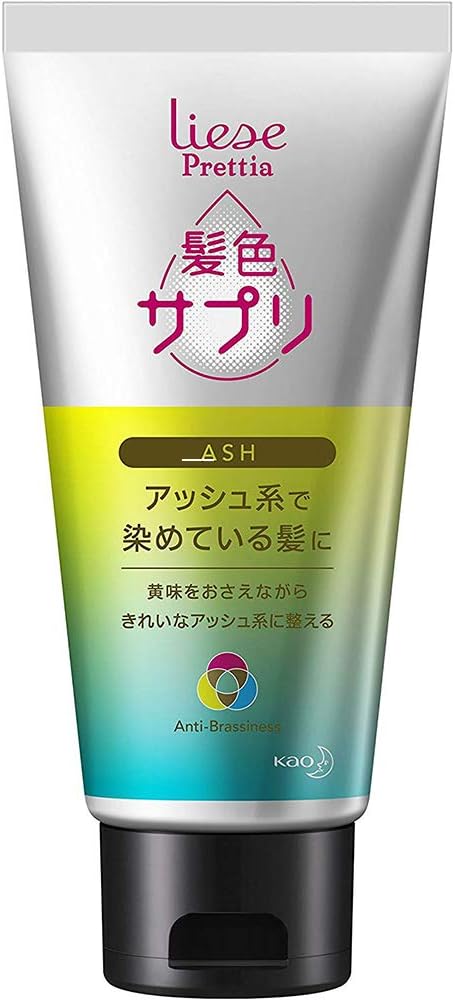 Liese Kao Prettia Hair Color Supplement (Reduce Brassiness) 170g - Ash Type Hair (Green Tea Set)