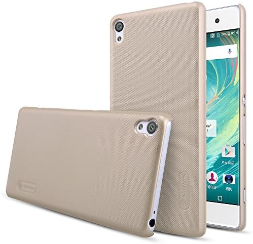 Meimei1986 Xperia XA case, Anti-Slip Slim Fit Frosted Ultra Thin Matte Hard Back Cover Case for Sony Xperia XA,Gold