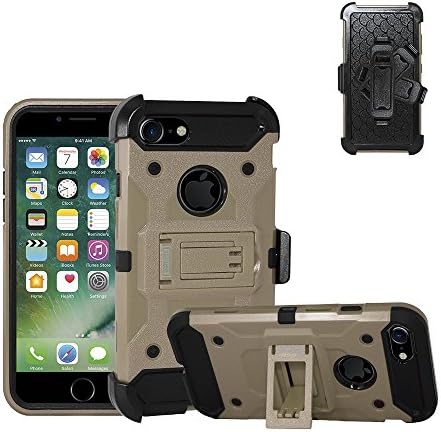 iPhone 7 Case, IECUMIE H-3 Dual Protective Skin Armor Cover Case w/ Stand, Belt Clip, &amp; Holster for Apple iPhone 7 [FITS ONLY 4.7 Verison] - Gold