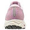 Mizuno-Womens-Wave-Inspire-16-Waveknit-Running-Shoe-Road