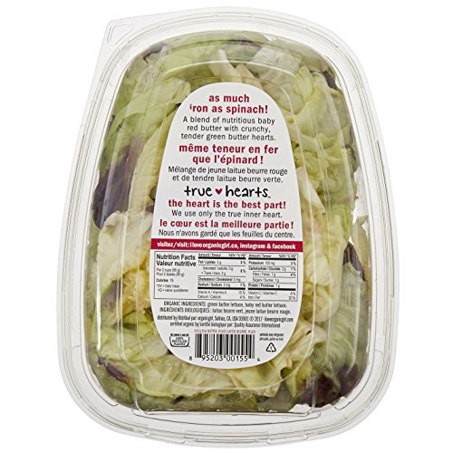 2 Organic+Girl+75000109+Organicgirl+Butter