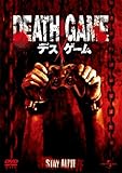 [DVD]DEATH GAME デスゲーム