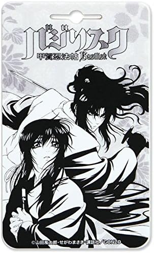 Amazon グランサンク バジリスク 甲賀忍法帖 Icカードケース B 弦之助 朧 モノクロ Mba 03 Mono21 Monomode ケース カバー