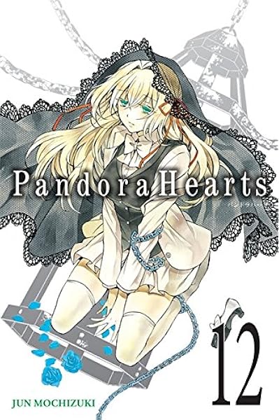 Download Pandorahearts Vol 12 Manga Mochizuki Jun 9780316197311 For Free Get Wallpaper Pandorahearts Vol 12 Manga Mochizuki Jun 9780316197311 For iPhone