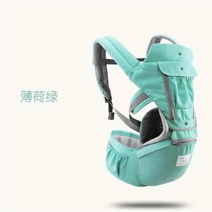 type of baby carrier