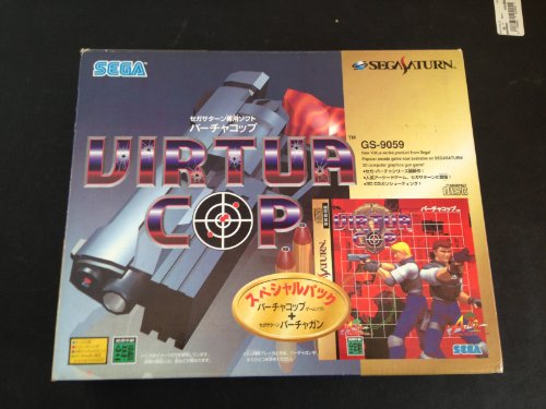 Virtua Cop [Limited Edition Virtua Gun Set][Import Japonais]