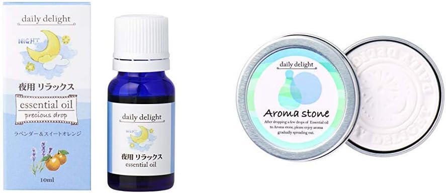 Amazon セット買い デイリーディライト ブレンドエッセンシャルオイル 夜用リラックス 10ml 天然100 ブレンド精油 アロマ ラベンダー スイートオレンジ アロマストーン エブリデイ 1個入 携帯用 小空間 白雲陶器 瀬戸焼き 日本製 エッセンシャルオイル用